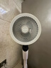 艾美特（AIRMATE）【天鵝PRO MAX】語音空氣循環(huán)扇18檔直流變頻家用電風(fēng)扇落地扇一級能效負(fù)離子凈化 FA23-SRDI151 曬單實(shí)拍圖