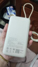 小米（MI）【3C認(rèn)證】小米自帶線充電寶20000 33W 淺咖色 適用小米/紅米/redmi/蘋果/安卓/手機可上飛機/火車 曬單實拍圖