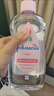 強生（Johnson）嬰兒潤膚油鎖水保濕新生兒寶寶身體撫觸油精油按摩油bb油baby油 潤膚油200ml 曬單實拍圖