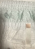 MOONY尤妮佳慕怡皇家佑肌拉拉褲XXL30(≥15kg)透氣小風(fēng)窗 曬單實(shí)拍圖