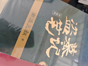 盜墓筆記 9冊(cè)套裝 典藏紀(jì)念版2022版 南派三叔書(shū)全集重啟 小說(shuō) 曬單實(shí)拍圖