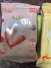 小方奶酪塊90g*4（混合果味）≥51%干酪甜心小酪進(jìn)口奶源兒童零食 曬單實(shí)拍圖