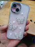 秒揚(yáng) 適用蘋(píng)果16promax手機(jī)殼iphone15新款水鉆鏡頭膜14pro珍珠蝴蝶貝殼紋13防摔12相機(jī)按鍵全包高級(jí) 【彩色蝴蝶】AI相機(jī)按鍵-珍珠水鉆-帶鏡頭膜 iPhone 15 曬單實(shí)拍圖