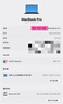 Apple/蘋果AI/2024MacBook Pro16英寸M4 Max(16+40核)128G 1T深空黑色納米玻璃筆記本電腦Z1FV000LB 曬單實(shí)拍圖