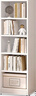 全品屋書架落地家用一體靠墻簡(jiǎn)易書柜置物架客廳臥室儲(chǔ)物架窄縫收納柜子 曬單實(shí)拍圖