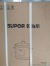 蘇泊爾（SUPOR）快燉電燉鍋 電砂鍋 電燉盅 燉湯盅煲湯鍋 紫砂鍋 燕窩燉盅  煮粥神器 熬粥鍋 DG50YC872多功能鍋 曬單實(shí)拍圖