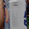 脈動三口味青檸桃子雪柚橘子600ML*15瓶低糖維生素運(yùn)動飲料宋雨琦同款 曬單實(shí)拍圖