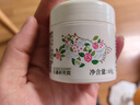松達(dá)嬰兒面霜寶寶山茶油霜秋冬兒童面霜嬰幼兒護(hù)膚搽臉新生兒保濕霜 【暢銷十年】山茶油霜68g 曬單實(shí)拍圖