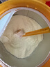 佳貝艾特（Kabrita）悅護較大嬰兒配方羊奶粉 2段700克（6-12個月）吸收率95% 曬單實拍圖