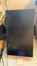 HKC 27英寸2K 200Hz滿血小金剛FastIPS硬件低藍光10bit電競HDR400旋轉(zhuǎn)升降180Hz顯示器獵鷹G27H2Pro 曬單實拍圖