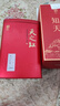 天之紅紅茶 祁門紅茶正宗新茶濃香型祁紅毛峰250g口糧茶葉 曬單實拍圖