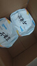 好之（Howdge）【品牌直供 安心品質(zhì)】不要緊拉拉褲XXXL96片（17KG+）超薄透氣 曬單實(shí)拍圖