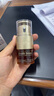 嬌韻詩(shī)雙萃精華20ml 維穩(wěn)緊致 【臨期清倉(cāng)】 曬單實(shí)拍圖