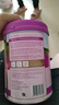OZfarm澳滋（Oz Farm）孕婦奶粉 備孕哺乳期可用 無(wú)蔗糖含葉酸 孕婦奶粉800g【效期26.11】 曬單實(shí)拍圖