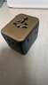 摩米士（MOMAX）雙AC超Mini35W全球通用轉(zhuǎn)換插頭PD快充出國旅行插座/國際萬能旅行轉(zhuǎn)換器/英歐美澳標(biāo)3C2A沙漠金 曬單實(shí)拍圖