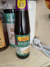 李錦記 蒸魚豉油410ml 0添加防腐劑 蒸炒白灼汁涼拌提鮮 醬油生抽 曬單實拍圖