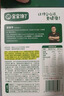 寶寶饞了嬰幼兒DHA牛乳溶豆原味寶寶零食無添加白砂糖18g 6個月以上 曬單實拍圖