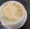 可復(fù)美焦點面霜50g重組膠原蛋白光奕律時修護(hù)精華霜抗皺緊致 曬單實拍圖