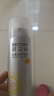 RECIPE玥之秘水晶防曬噴霧180ml*2 防水防汗防曬霜SPF50+七夕情人節(jié)禮物 曬單實(shí)拍圖