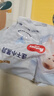 好奇（Huggies）金裝成長褲XXL74(15kg以上)加加大號嬰兒尿不濕超薄拉拉褲 曬單實(shí)拍圖