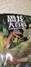 【立體3D視覺版】中國兒童恐龍大百科全書 加注拼音版全套8冊 3-6-7-10歲小學(xué)生一二三年級恐龍知識百科課外讀物 兒童揭秘恐龍王國科普百科彩圖繪本故事書 曬單實拍圖