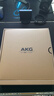 AKG N9 頭戴式無線降噪藍牙耳機2.4G四模通話耳麥游戲音樂HiFi耳機生日禮物國家補貼 愛科技 黑色 曬單實拍圖