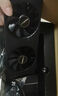 雷索 RTX3060Ti 8G G6x/D6全新光追3A單機黑神話悟空游戲設(shè)計渲染電腦GPU獨立顯卡個人送保 3060Ti 8G天神|信仰燈效|合金背板|D6 曬單實拍圖