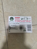 滴露（Dettol）健康抑菌香皂105g 國產(chǎn)男女士?jì)和词窒丛鑳纫聝妊澐试?清爽清潔 滋潤倍護105g*3盒 曬單實(shí)拍圖