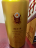茅臺王子酒 金王子  53度 醬香型 高度 白酒 名酒送禮 喜酒 升學宴 金榜題名 53度 500mL 2瓶 （內含禮袋） 曬單實拍圖