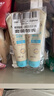 艾惟諾（Aveeno）艾維諾兒童潤(rùn)膚乳夏季清爽補(bǔ)水保濕身體乳滋潤(rùn)嬰兒寶寶面霜227g*2 曬單實(shí)拍圖