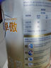 愛他美（Aptamil） 卓傲嬰幼兒配方奶粉 升級版新國標(biāo) 原卓萃 荷蘭進(jìn)口牛奶粉 2段 800g 2罐 （0元入會(huì)） 曬單實(shí)拍圖