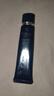 肌膚之鑰（Cle de Peau）光凝潤采長管隔離37ml 曬單實拍圖