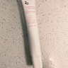 姬芮（ZA）美白隔離霜防曬遮瑕三合一持久保濕控油打底素顏霜女生禮物 【美白提亮 SPF34】白隔離35g*2 曬單實拍圖