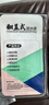 華為Mate20X/30/40/50/60Pro防水手機(jī)袋觸屏潛水套游泳騎手專用殼 黑色(升級版防水袋FG) Mate60/60Pro/60RS 曬單實拍圖