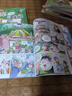 新華書店官方正版 大中華尋寶記系列全套書32冊31冊寧夏尋寶記6-12歲童書 海南吉林尋寶記大中國福建內蒙古青海新疆山西尋寶記科學漫畫書中國書籍小學生少兒課外自然科學科普百科書 7 湖北尋寶記 曬單實拍圖