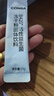 康恩貝B420益生菌瘦身減肥瘦減肚子燃脂全身快速瘦排油女性便秘益生菌 曬單實(shí)拍圖