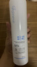 ORGINESEB5玻尿酸補水噴霧小分子保濕爽膚水化妝前女男送禮物1瓶裝 曬單實(shí)拍圖