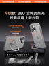 酷盟【自帶Ai拍照按鍵支點(diǎn)殼】適用蘋果16promax手機(jī)殼iphone磨砂磁吸高級(jí)保護(hù)套相機(jī)按鍵全包防摔男女 曬單實(shí)拍圖