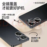 閃魔適用【超聲波指紋解鎖】iqoo neo9s pro+鋼化膜 無塵倉全屏手機(jī)膜高清防爆抗指紋手機(jī)保護(hù)貼膜 無孔【無塵艙|全屏防爆】2套+超聲波解鎖膜 iqoo neo9s pro+超聲波專用解鎖膜 曬單實拍圖