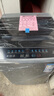 TCL 8公斤小型波輪洗衣機(jī)全自動(dòng)家用 L2R大容量一級(jí)能效 家電國家補(bǔ)貼以舊換新 送裝一體B80L2R 曬單實(shí)拍圖