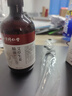 同仁堂北京同仁堂艾草生姜精油按摩開背推拿刮痧油拔罐全身通經絡500ml 曬單實拍圖