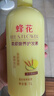 蜂花柔順護(hù)發(fā)素1L小麥蛋白營(yíng)養(yǎng)滋潤(rùn)干枯燙染受損補(bǔ)水順滑男女士潤(rùn)發(fā)乳 曬單實(shí)拍圖
