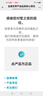 皙之密直營店官網(wǎng)正品套裝皙之密DR'S Secret全美洗面奶防曬霜眼霜面膜 5號 晶透防曬霜 滋潤 30ml不刮碼 曬單實拍圖