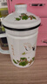 敏程600ml帶茶漏過(guò)濾加厚泡茶葉搪瓷缸辦公室泡茶杯 8cm松鶴常春【帶過(guò)濾網(wǎng)約600ml】 曬單實(shí)拍圖