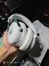 iKF V11 Max四模游戲耳機(jī)頭戴式無(wú)線電競(jìng)驅(qū)動(dòng)藍(lán)牙有線FPS專用7.1聲場(chǎng)三角洲無(wú)畏契約聽(tīng)聲辨位 白藍(lán)色 曬單實(shí)拍圖