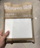 德佑洗臉巾一次性壓縮毛巾加大加厚干濕兩用出差旅行便攜式棉柔潔面巾 曬單實拍圖