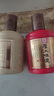 厚工坊【會(huì )員試飲】厚工味道工五100mL小酒品鑒裝 綿柔醬香型53度白酒 53度 100mL 1瓶 小工五雅量裝 曬單實(shí)拍圖