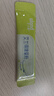 京東京造 100%純菊粉 28條有機高膳食纖維益生元益生菌代餐無添加沖飲通便 曬單實拍圖