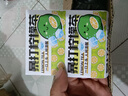 拜杰奶茶杯一次性杯子飲品杯咖啡檸檬茶杯帶蓋帶吸管 密封不漏【400ml50只裝】加厚暴打檸檬杯 平蓋+防漏紙+隨機貼紙+吸管 曬單實拍圖