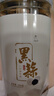 嚴料坊精品發(fā)酵黑蒜 即食獨頭蒜瓣實(shí)惠裝皺皮裂個(gè)大500g/罐裝食品 1罐 曬單實(shí)拍圖